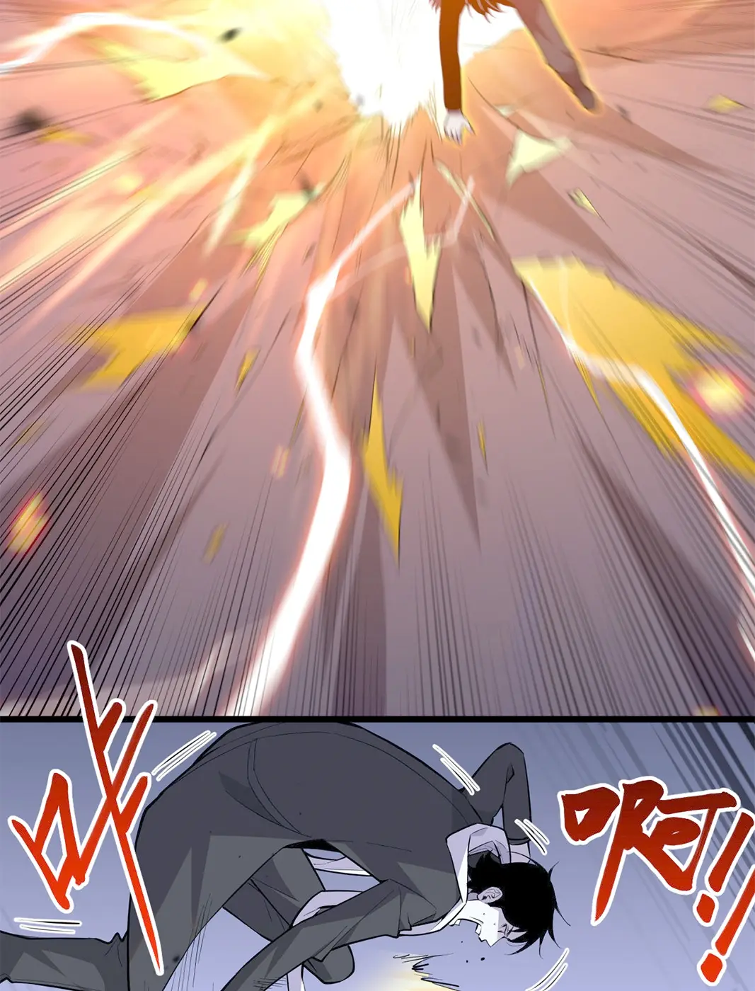 [ชนจีน] เทพอสูรเบฮีมอธ - Demon God of Apocalyptic Behemoth ตอนที่ 16 หน้า 8