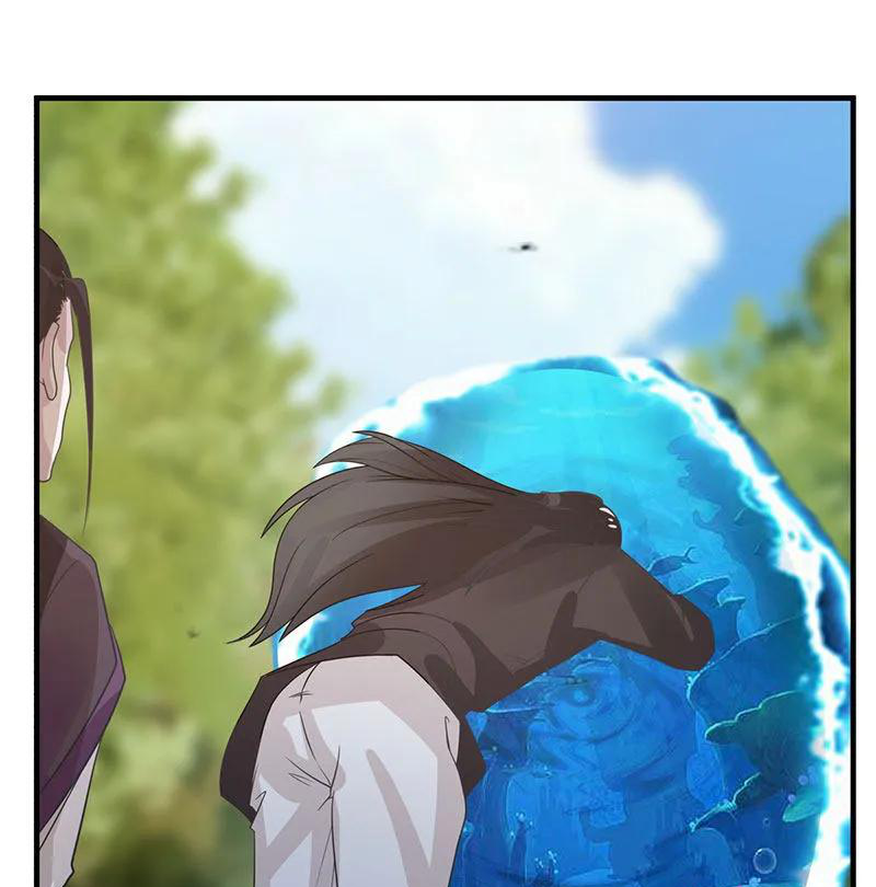 Chaos Alchemist (วิบัติการณ์เทพเซียนโอสถ) ตอนที่ 79 หน้า 29