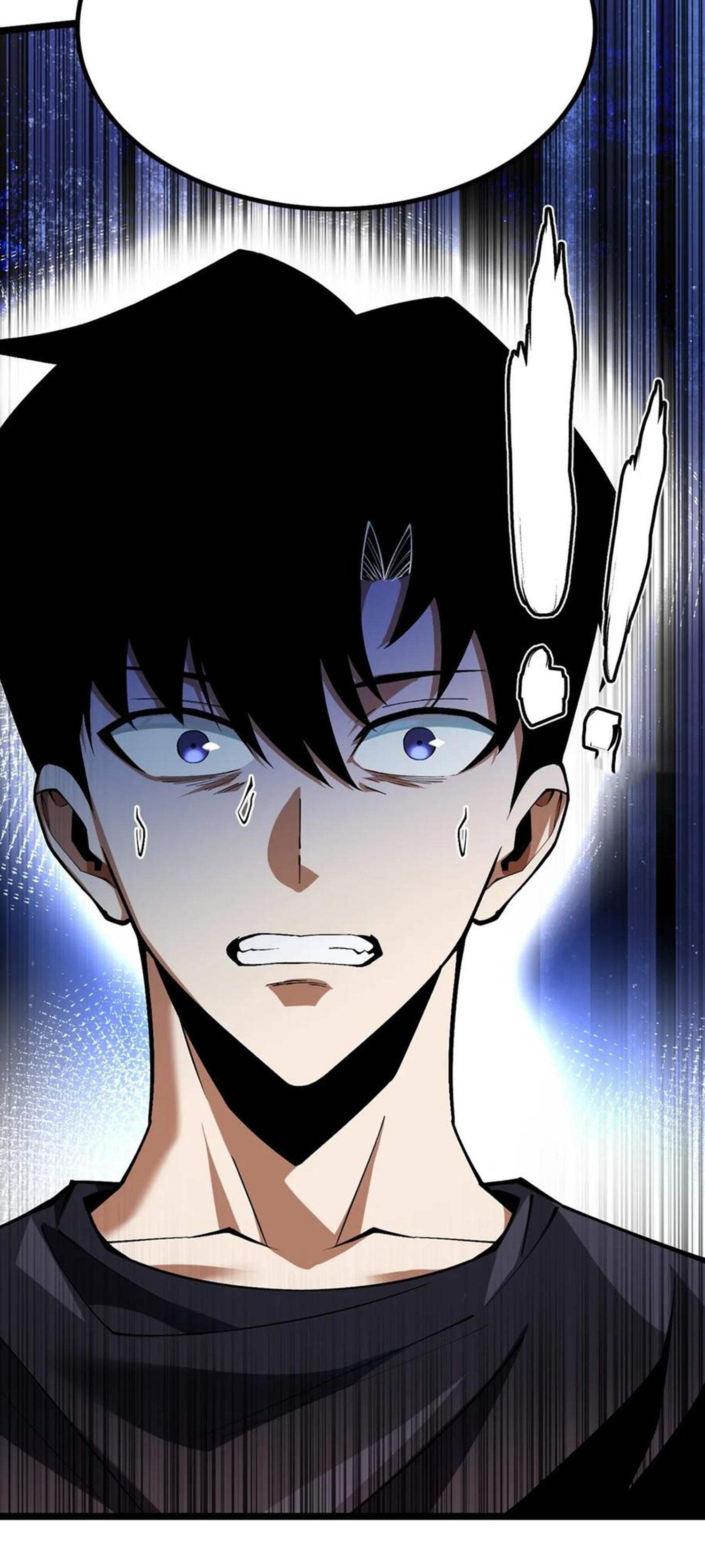 ไม่อยากเรียนทักษะ แห่งคำสาปเลย! ตอนที่ 44 หน้า 31