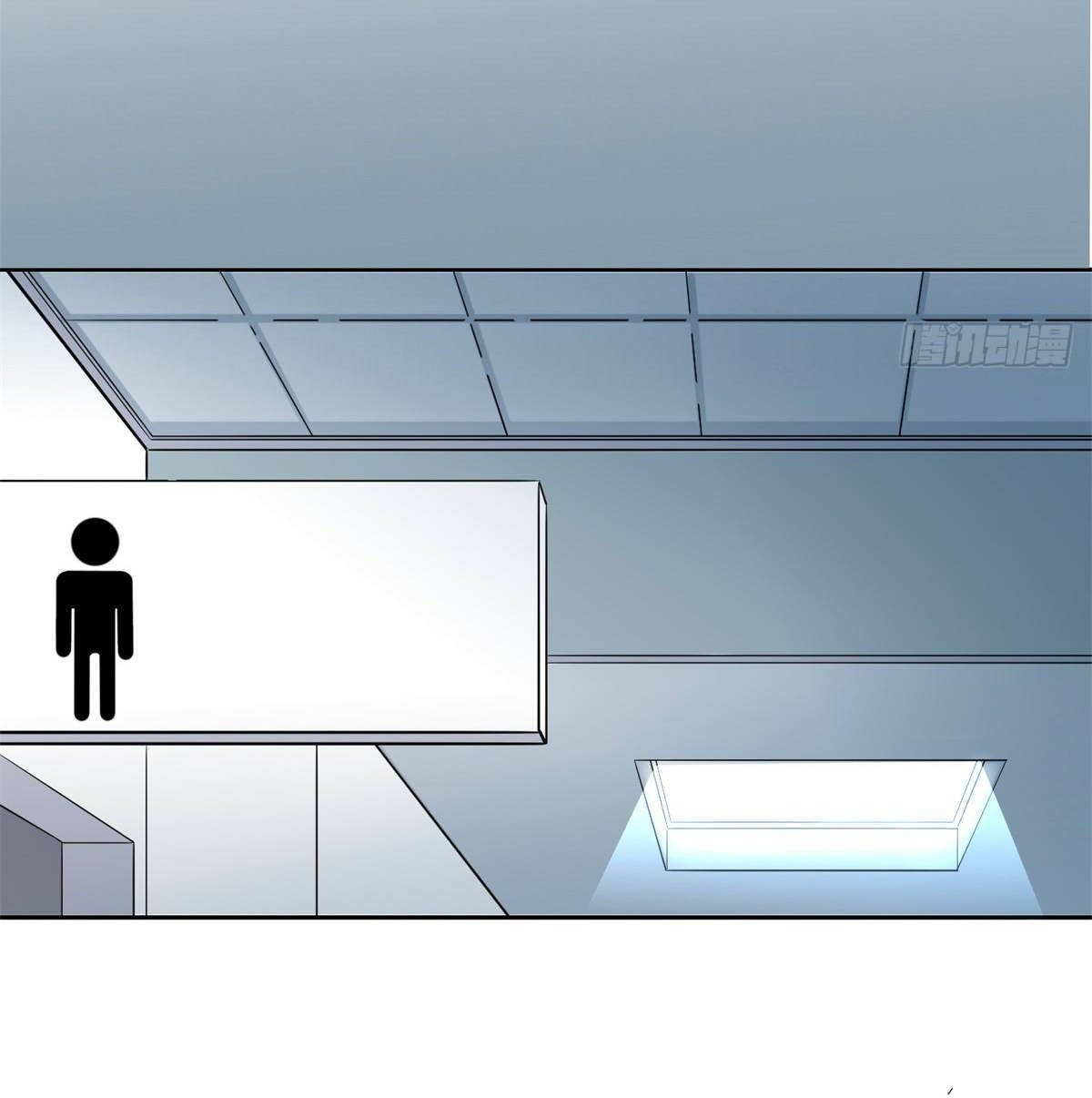 ยอดคนอัจฉริยะ ซุปเปอร์ไวรัสกลายพันธุ์ ตอนที่ 5 หน้า 65