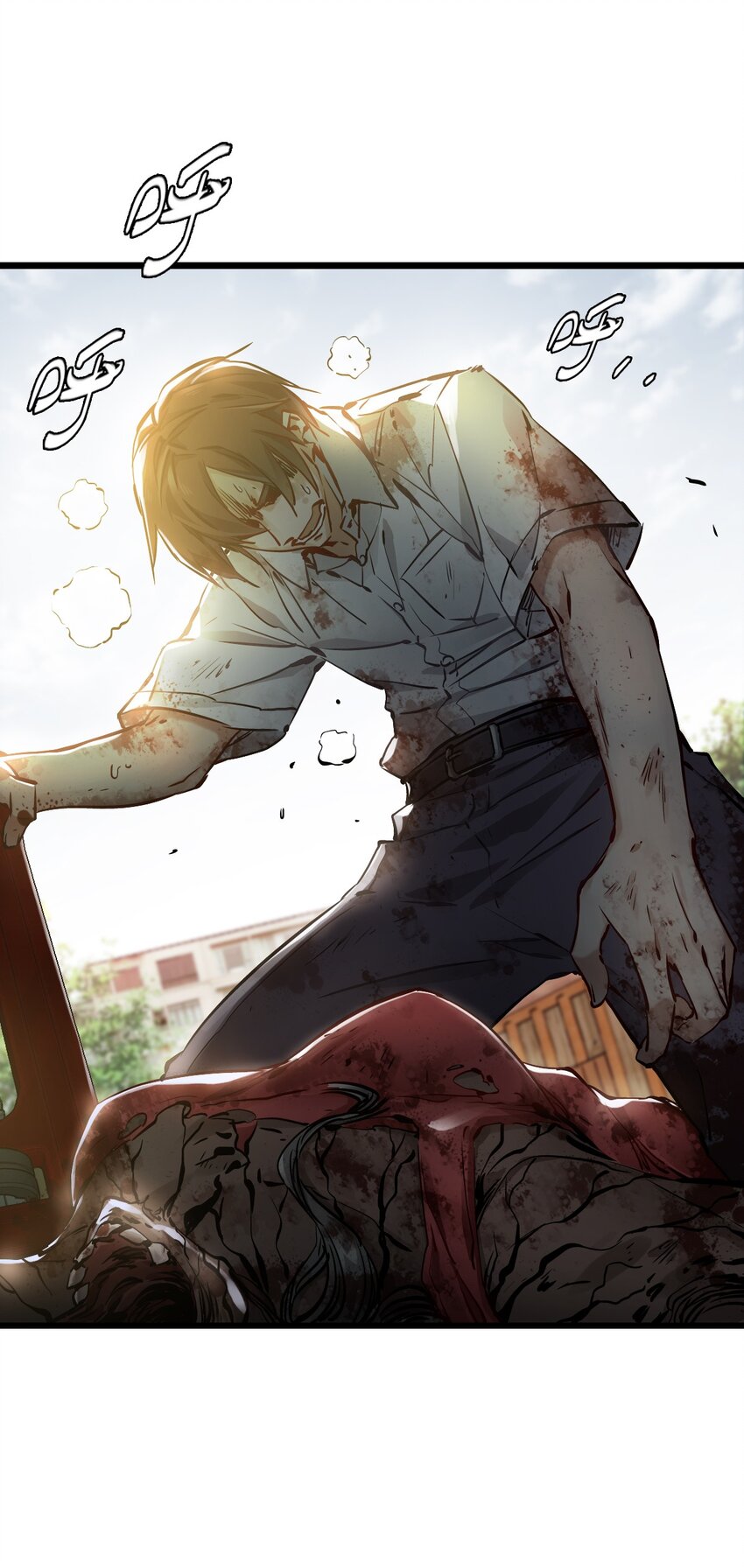 ช่างกล วันสิ้นโลก (Apocalypse Mechanic) ตอนที่ 1 หน้า 144