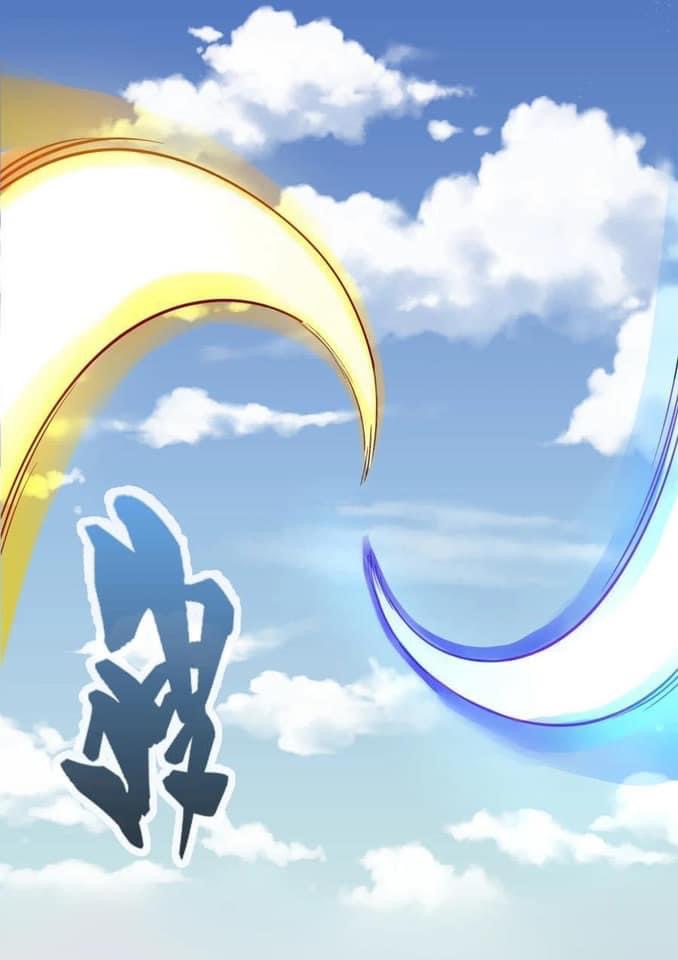 มหาบุรุษ ในตำนาน ตำนานที่หลับใหล (ศิษย์เบิ้มๆ) ตอนที่ 42 หน้า 24