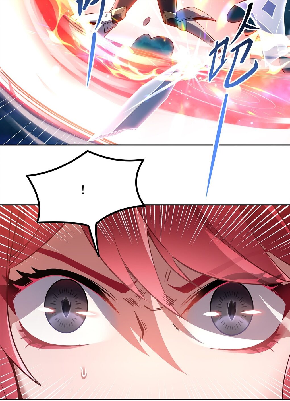 ศิษย์ของข้าล้วนมีอนาคตที่ยิ่งใหญ่ (ชนจีน) ตอนที่ 129 หน้า 24