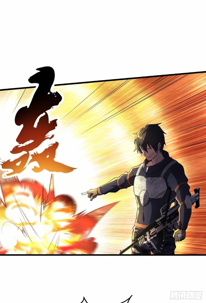 ฮาเร็มกองทัพสาวนี้ของผม ตอนที่ 13 หน้า 15