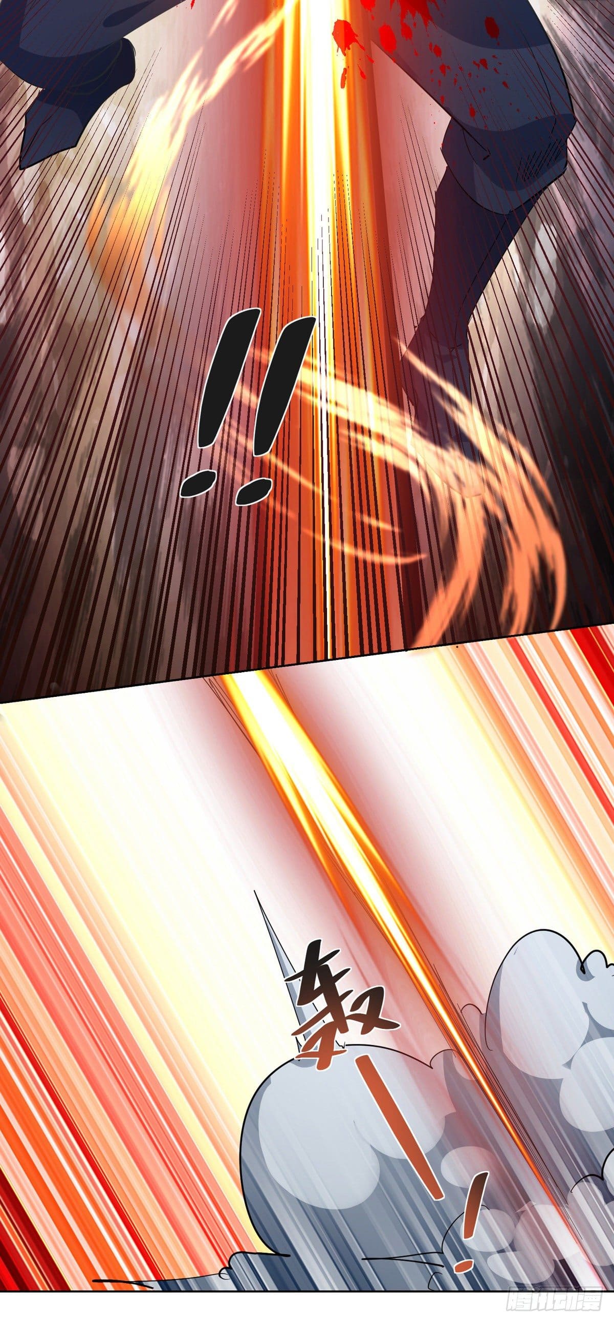 million skill points ตอนที่ 41 หน้า 15