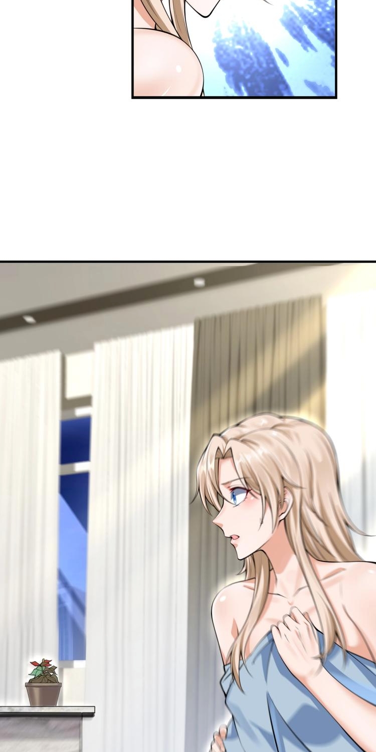 บุรุษผู้มาจากนรก ตอนที่ 1 หน้า 67