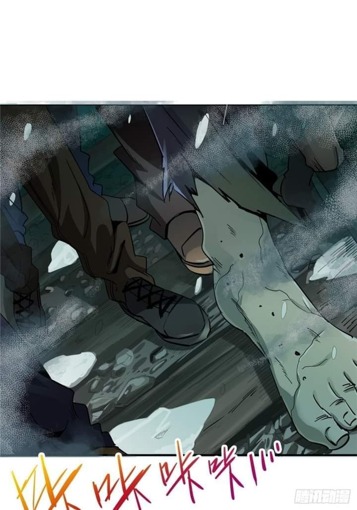 รถไฟสายเหนือ47x ตอนที่ 8 หน้า 32