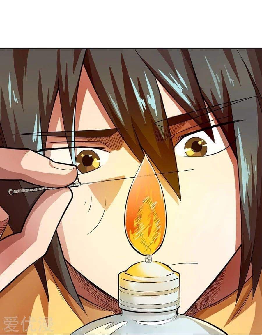 Inverse God Doctor ตอนที่ 16 หน้า 16