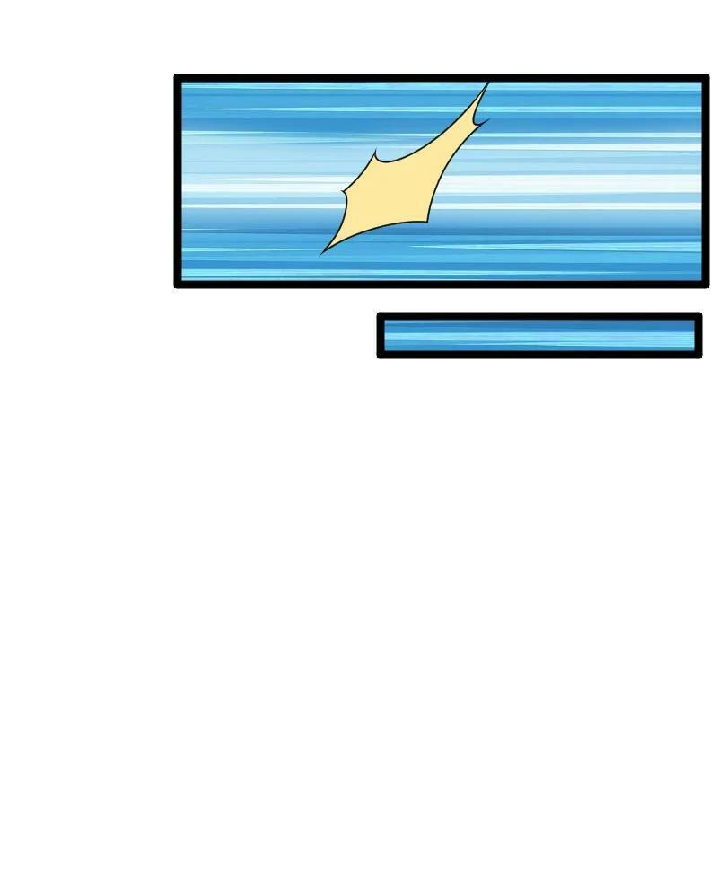 ชีวิตอันสันโดษของจักพรรดิ์หลินเกอ ตอนที่ 176 หน้า 41