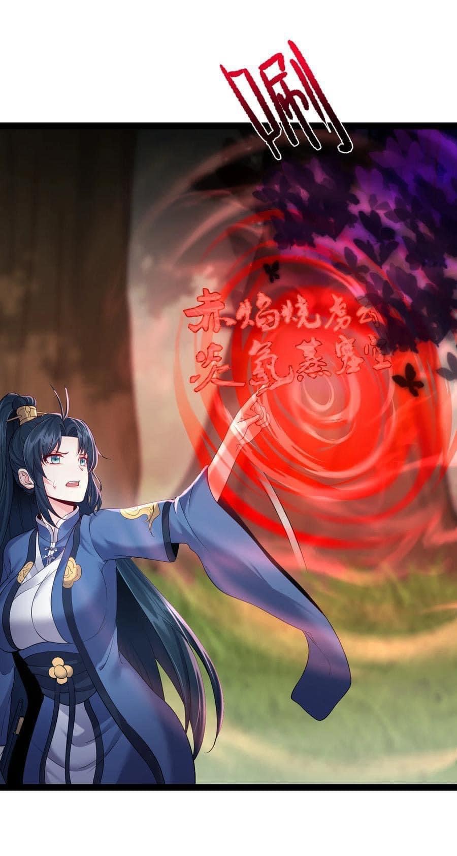 เทพวายร้ายกลับชาติมาเกิดใหม่ ตอนที่ 44 หน้า 16