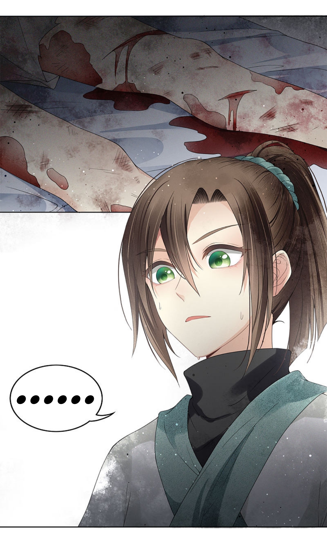 ลำนำรักเทพสวรรค์ ตอนที่ 3 หน้า 25