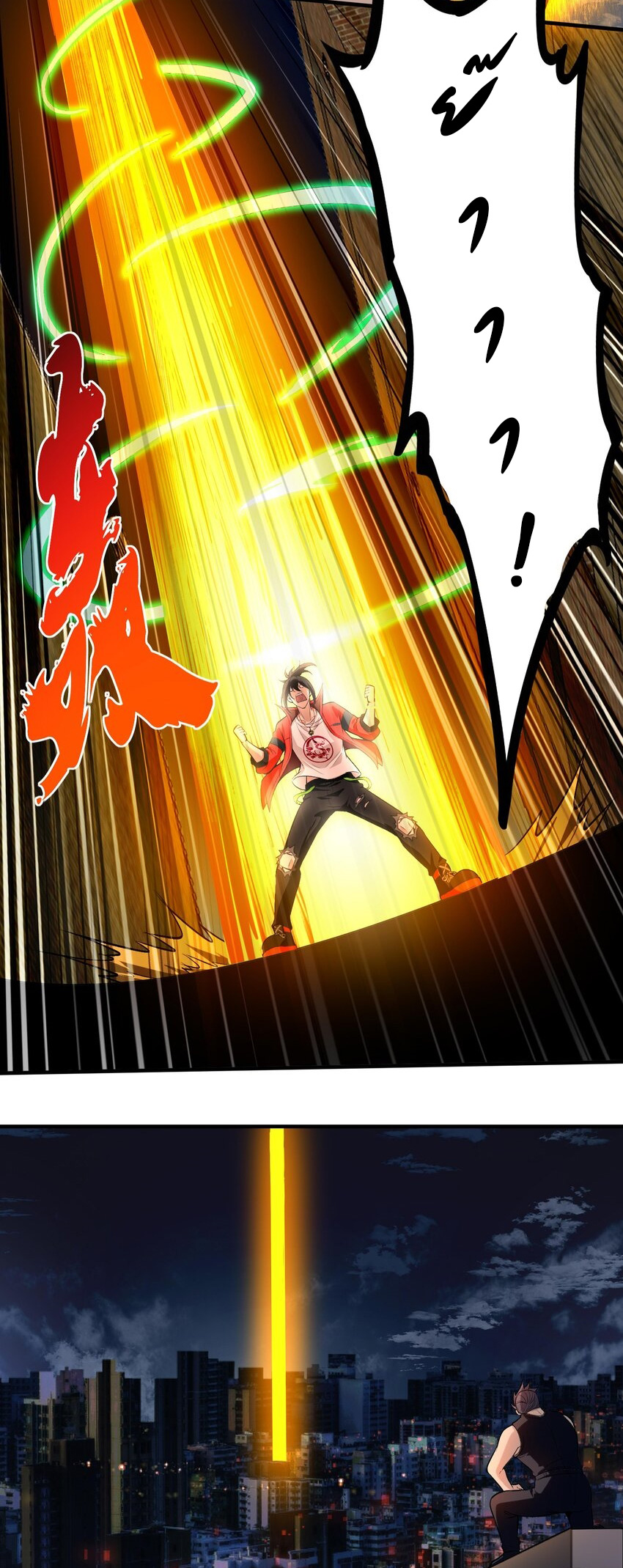 During the live broadcast, I proposed to the female ghost - she really agreed?! ตอนที่ 17 หน้า 10