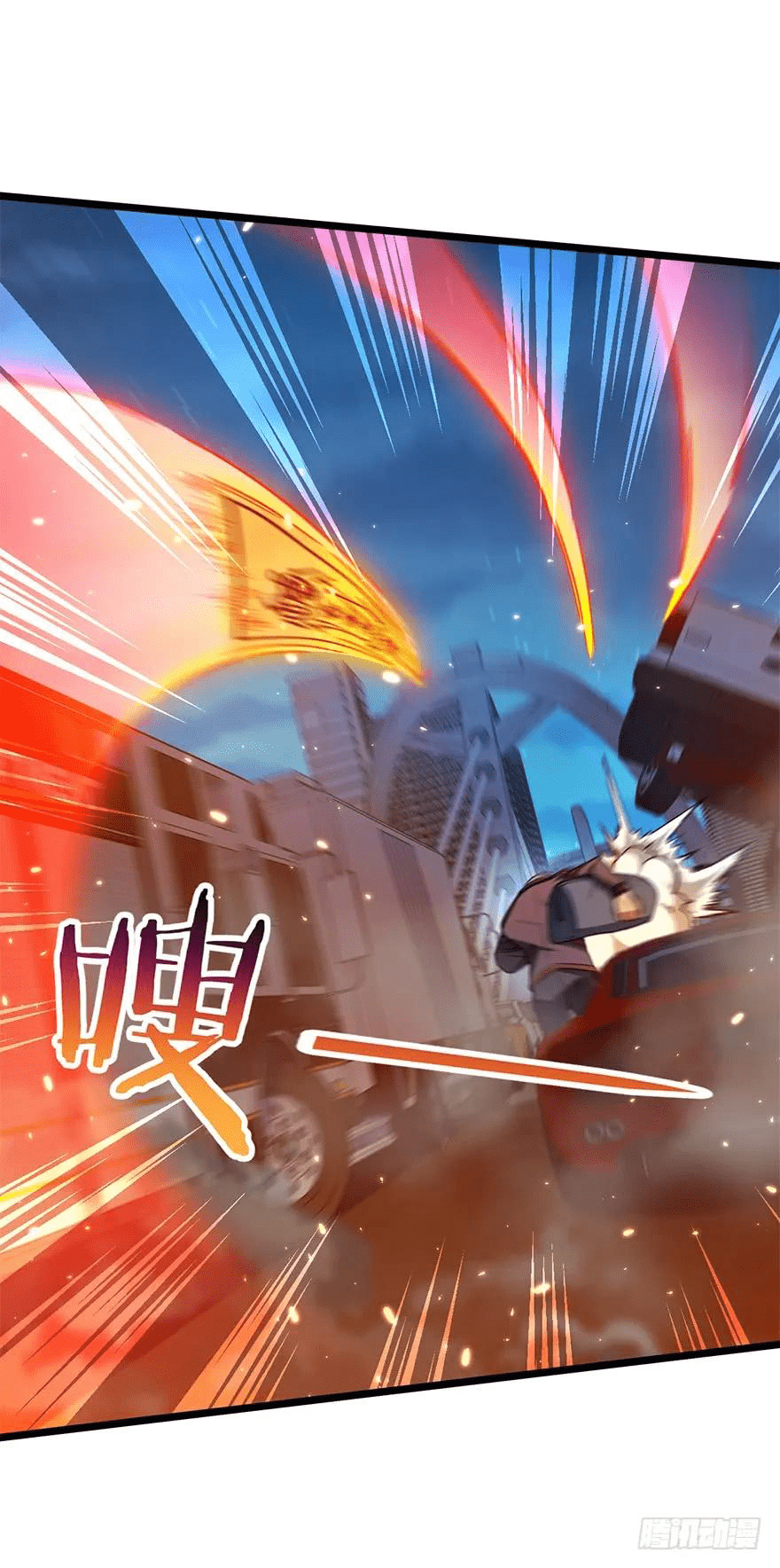 The new life of the Kuan King-ชีวิตใหม่ของราชาจอมกวน ตอนที่ 25 หน้า 19