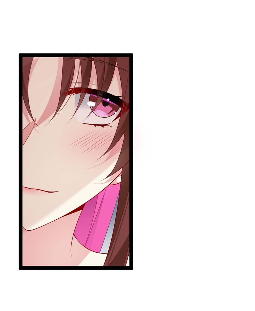 i eat soft rice in another world ตอนที่ 14 หน้า 43