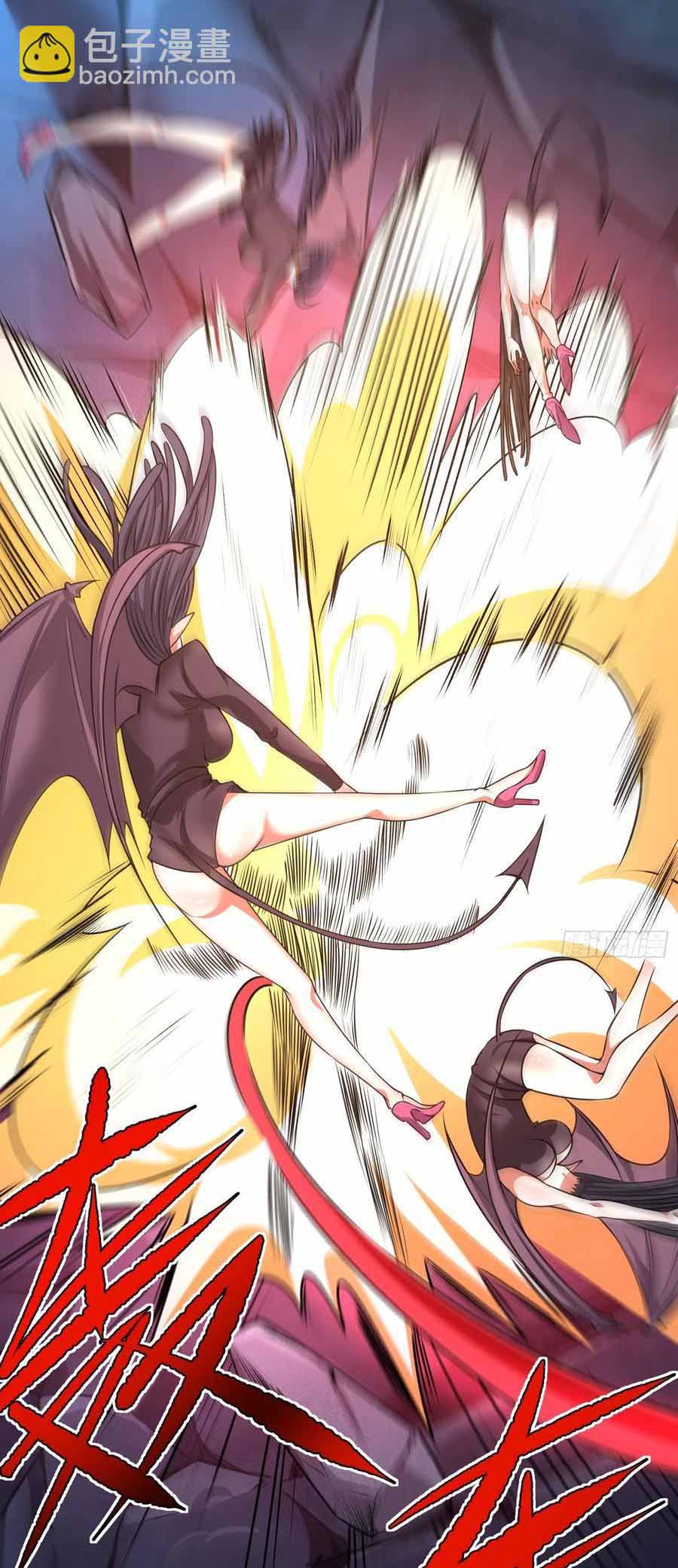 สายเลือดของข้าคือราชันย์ทั้ง 7 ตอนที่ 12 หน้า 31