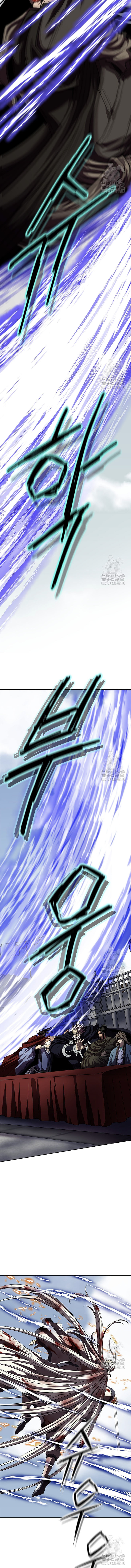Invincible Territory ตอนที่ 35 หน้า 4