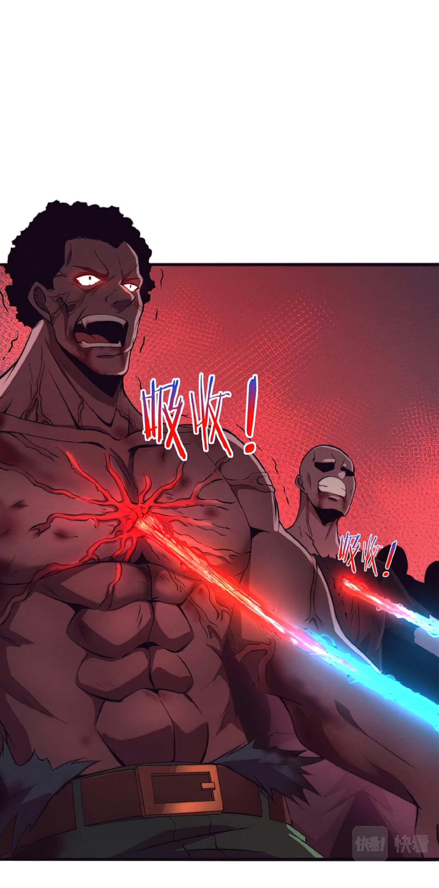 The Frenzy Of Evolution ตอนที่ 19 หน้า 72