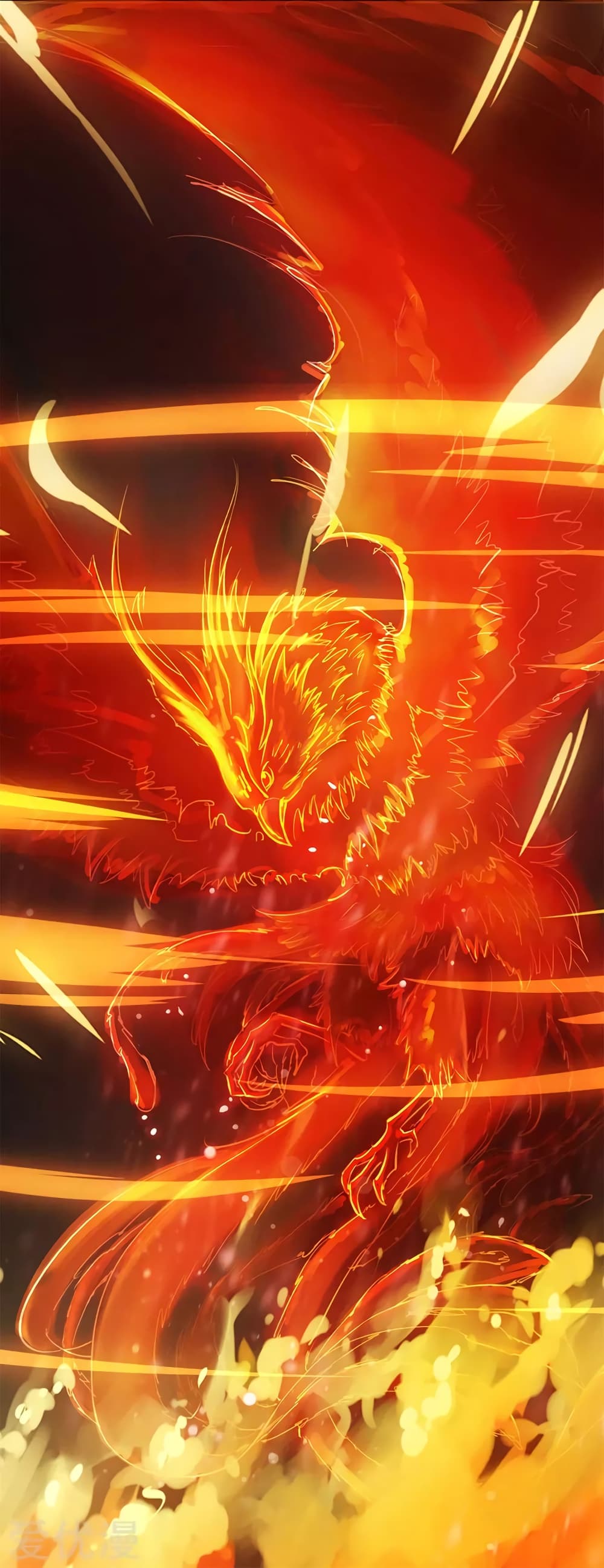 One Step Toward Freedom ตอนที่ 83 หน้า 14