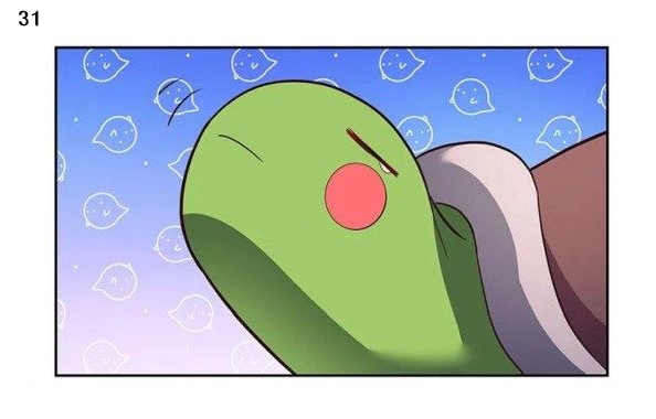 Above All Gods เทพยุทธเหนือเทวะ ตอนที่ 52 หน้า 32