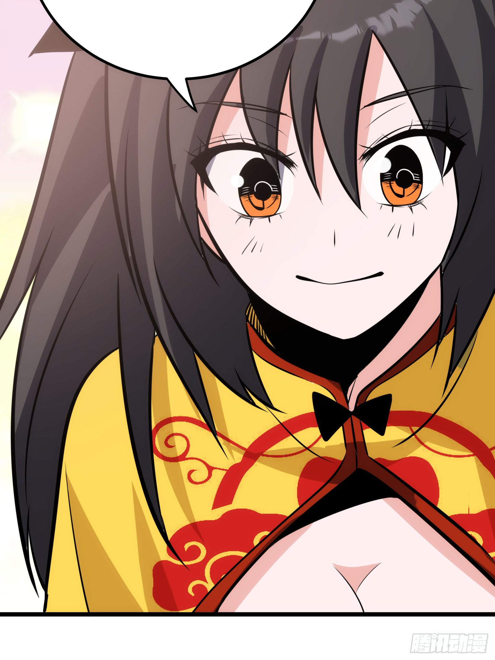 บังคับใจตัวเองก็ไร้เทียมทานได้ ตอนที่ 58 หน้า 45