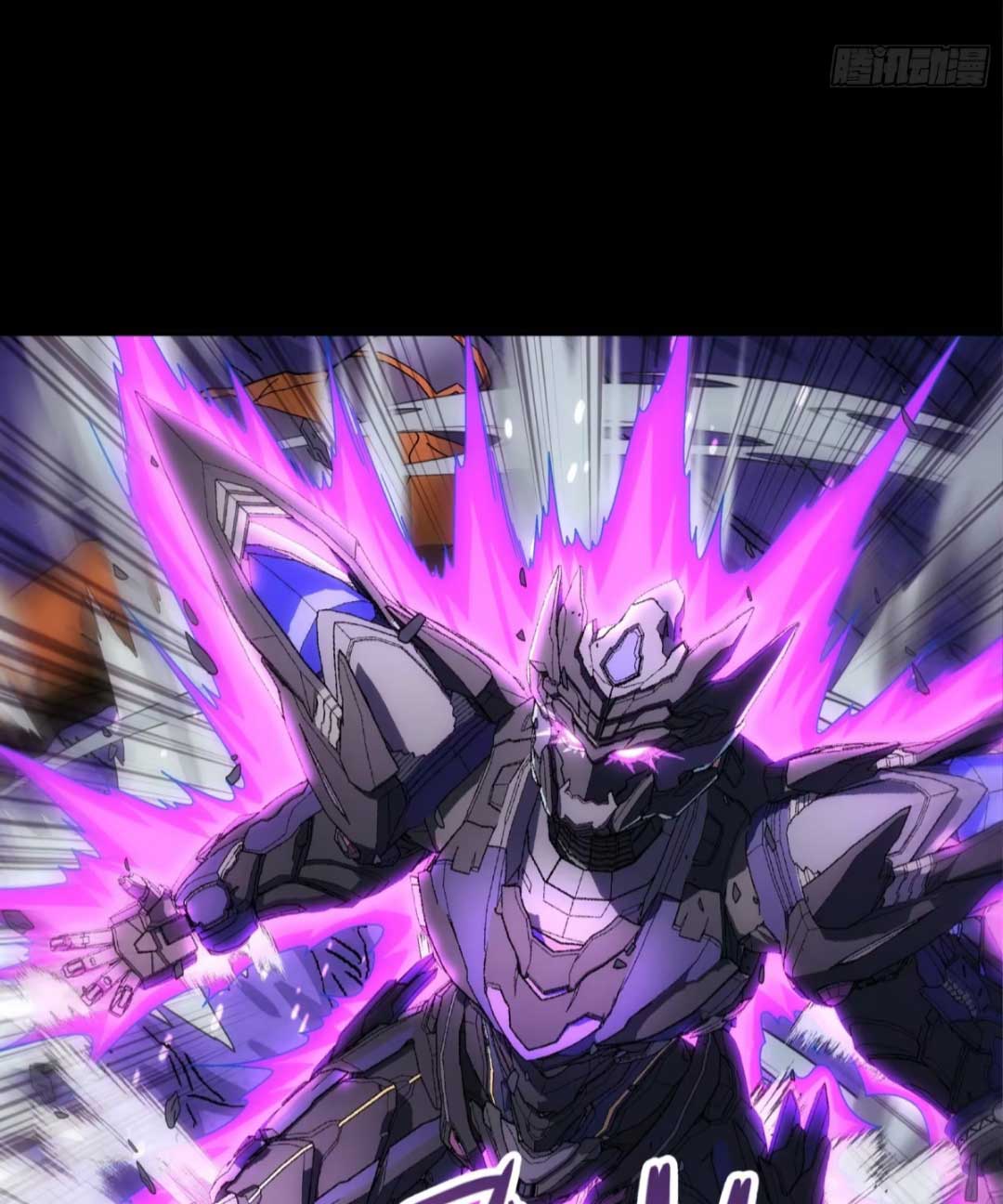 Steel Covenant ตอนที่ 26 หน้า 30