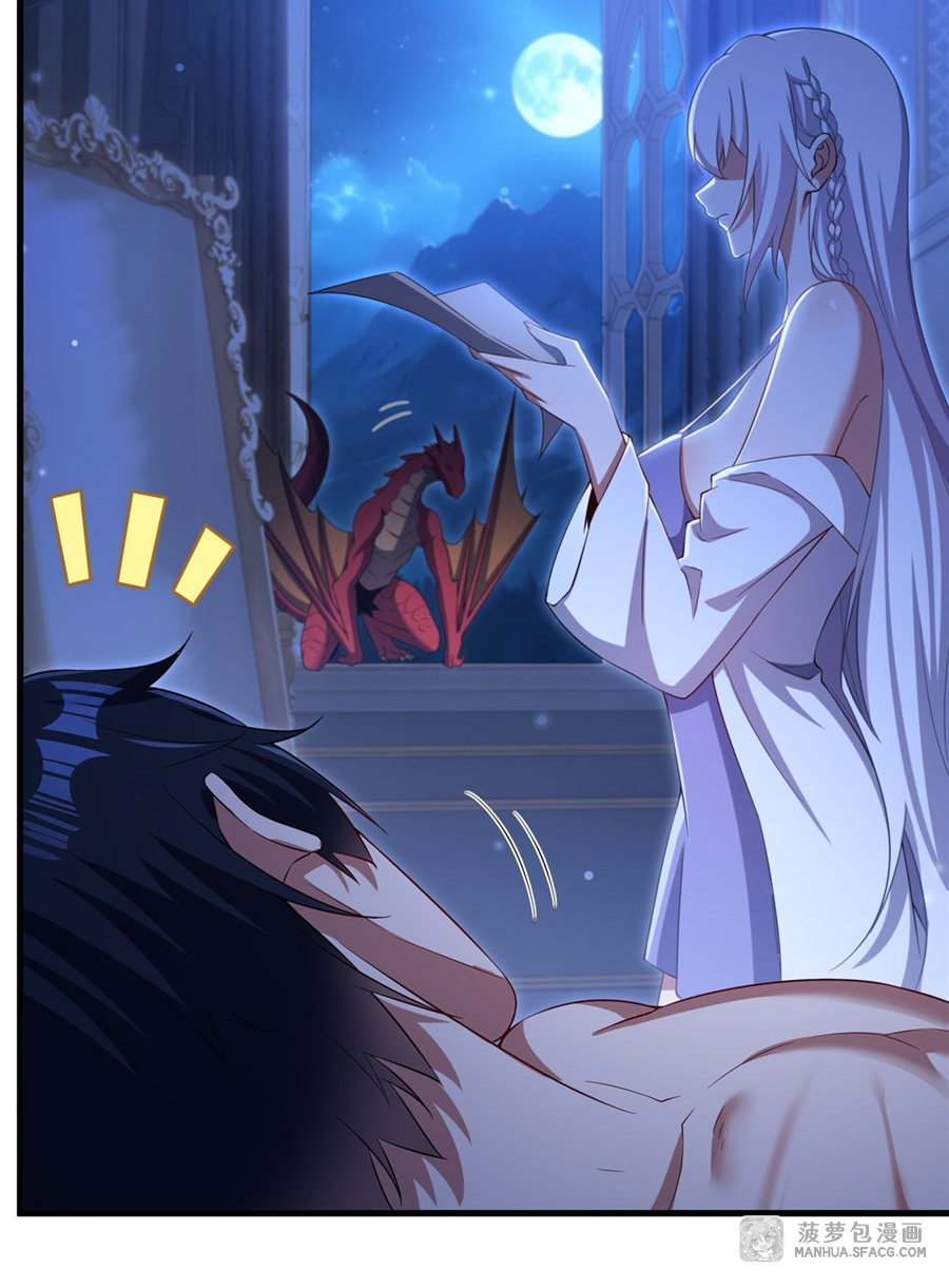 Shut Up, Evil Dragon! I don't want to raise a child with you anymore ตอนที่ 34 หน้า 21