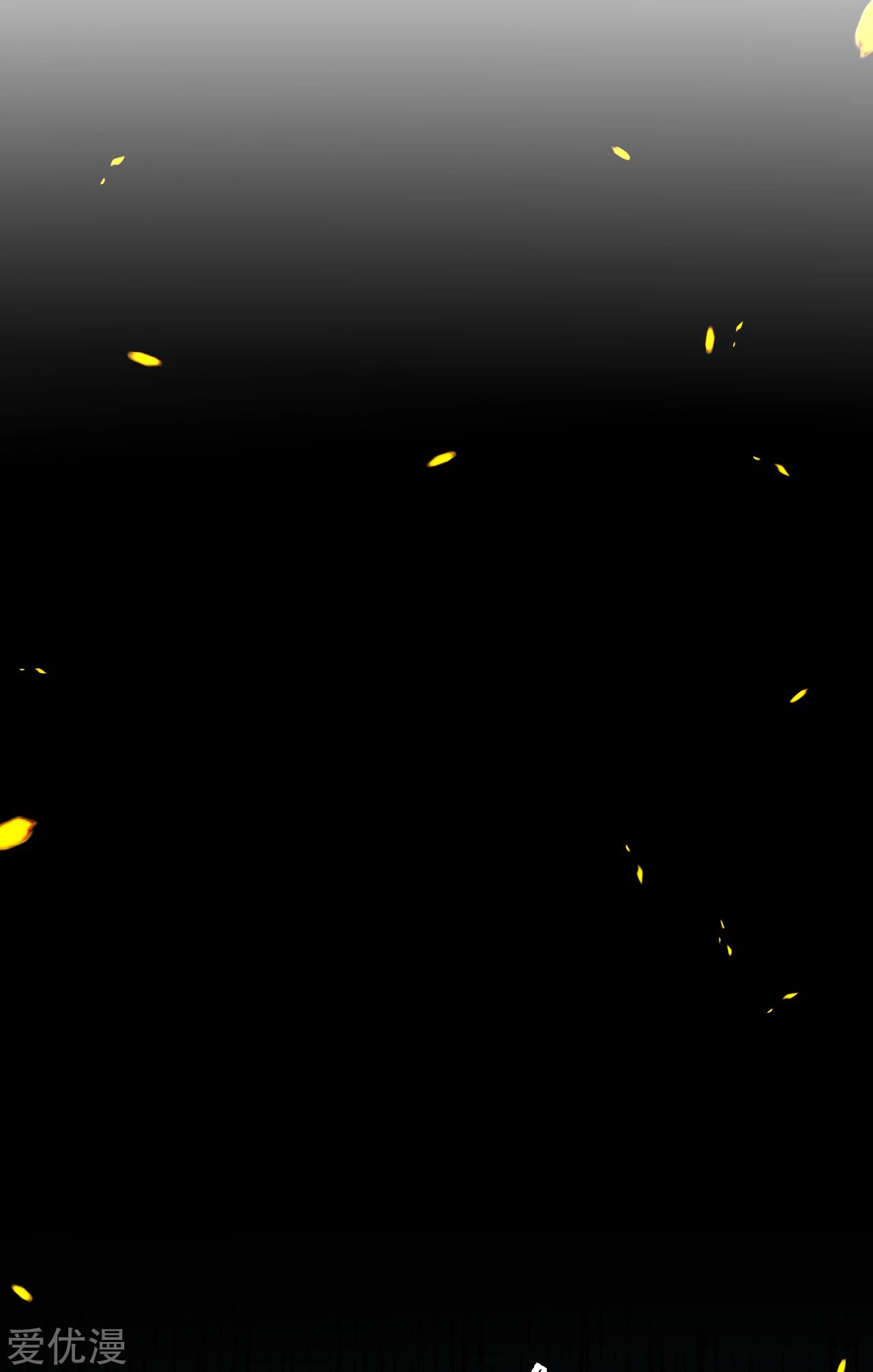 Against the Gods - อสูรพลิกฟ้า ตอนที่ 244 หน้า 6