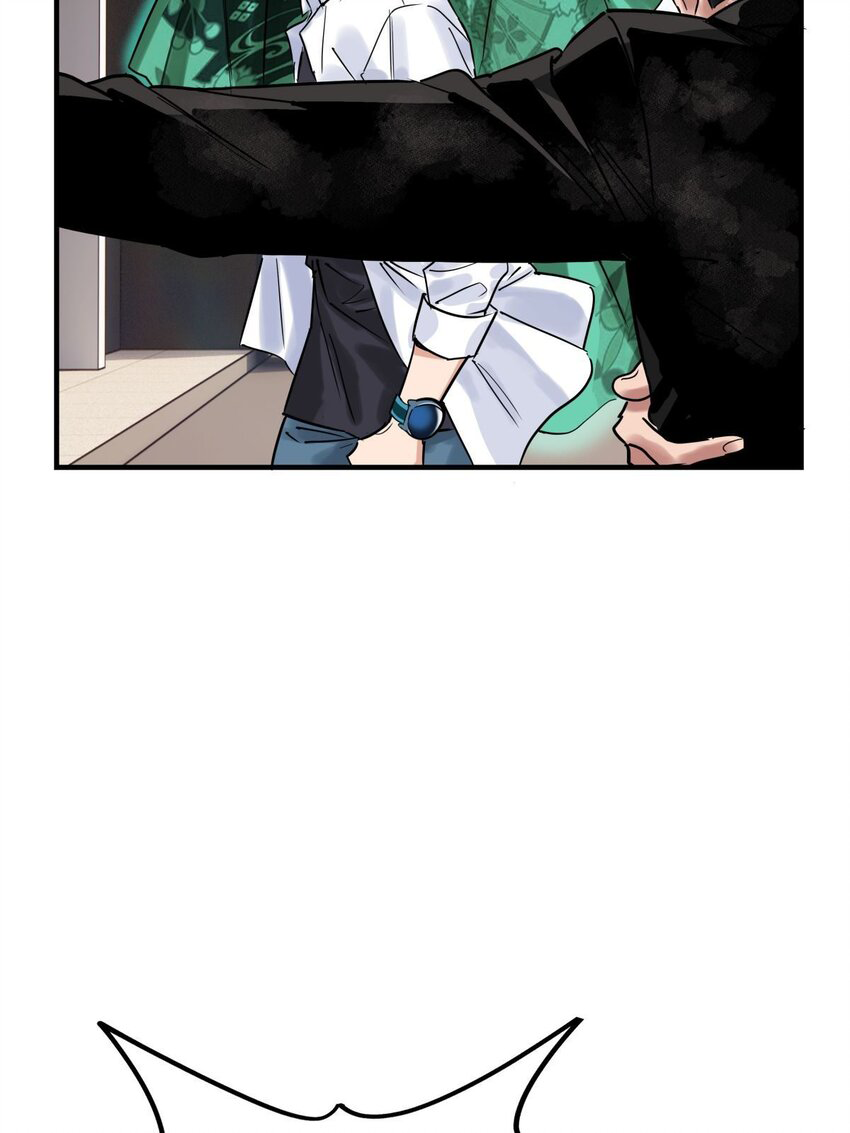 I Have a Hall of Heroic Souls ตอนที่ 7 หน้า 49