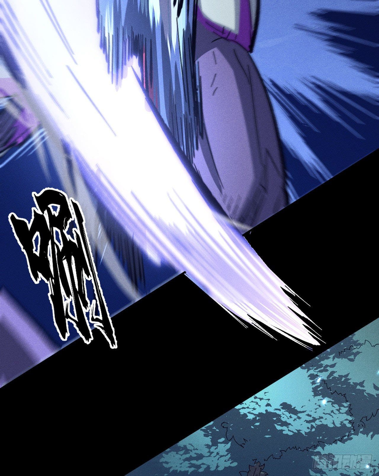 ตูข้านี่แหละเทพ (ทันจีน) ตอนที่ 78 หน้า 24