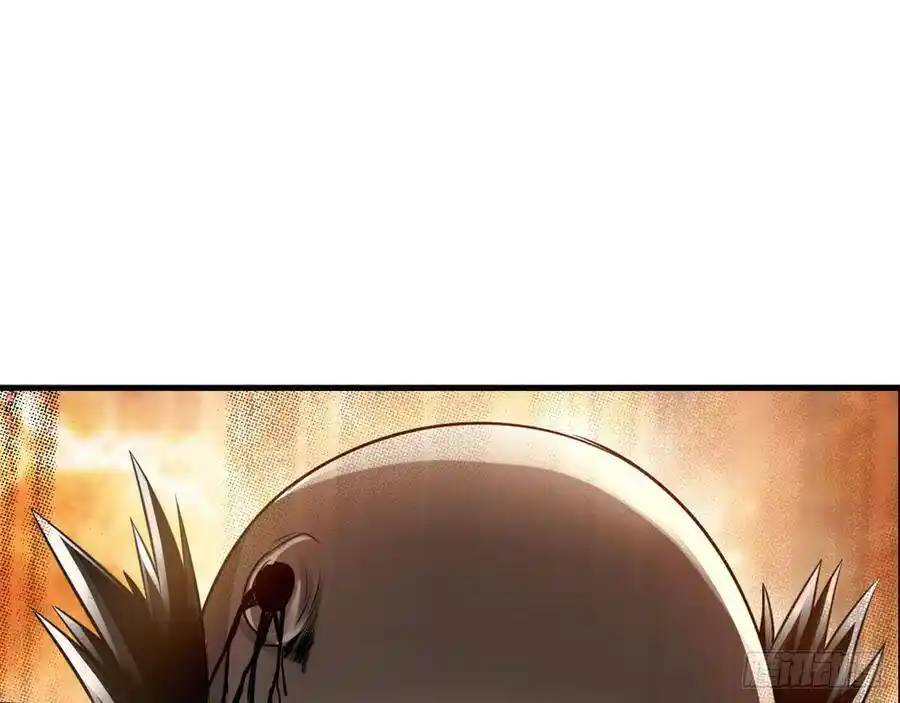 The Strongest Death System ตอนที่ 14 หน้า 59