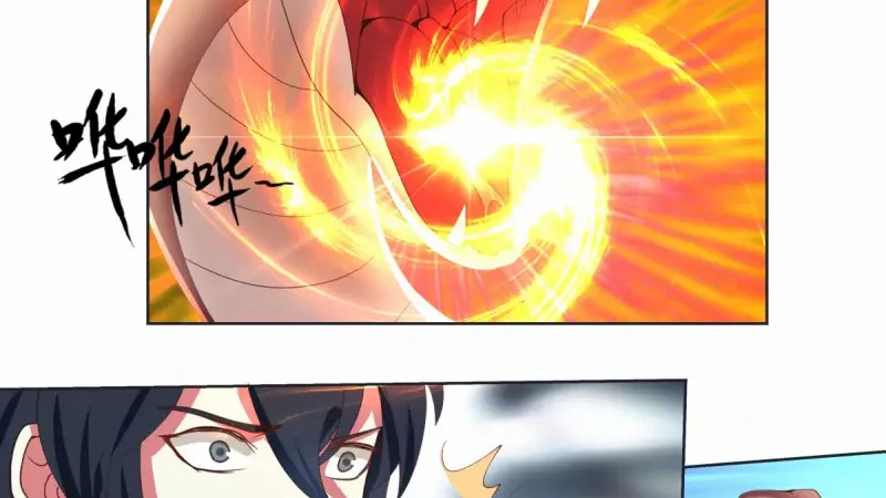 Chaos Alchemist (วิบัติการณ์เทพเซียนโอสถ) ตอนที่ 220 หน้า 27