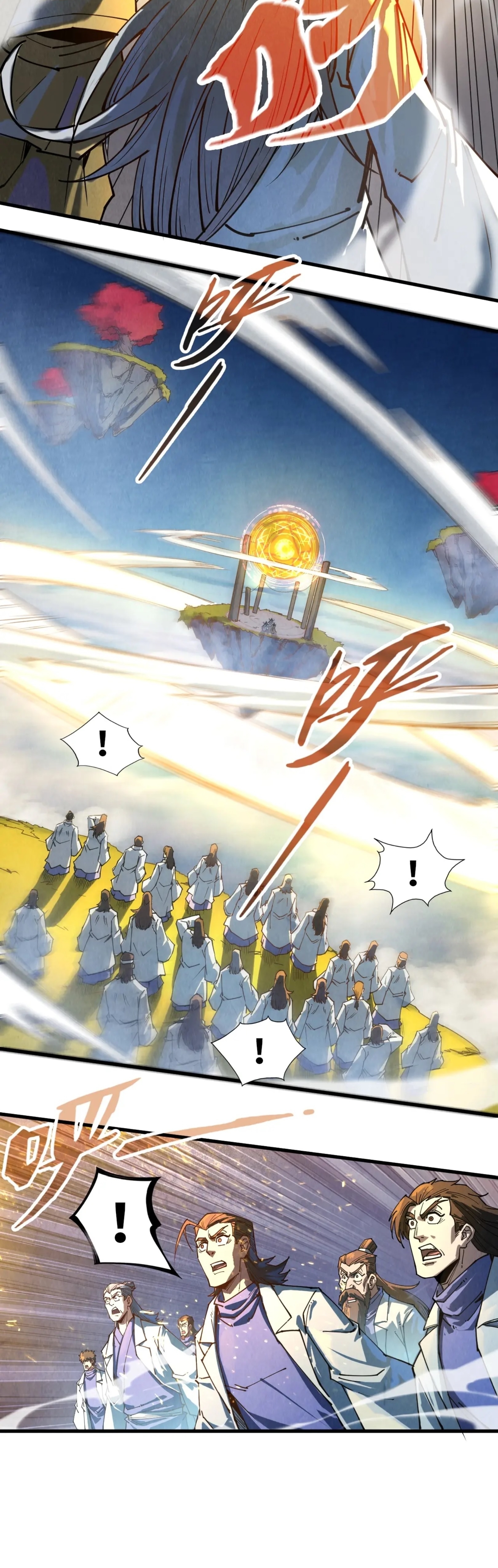 มหาเทพนิรันดร์กาล ตอนที่ 53 หน้า 3