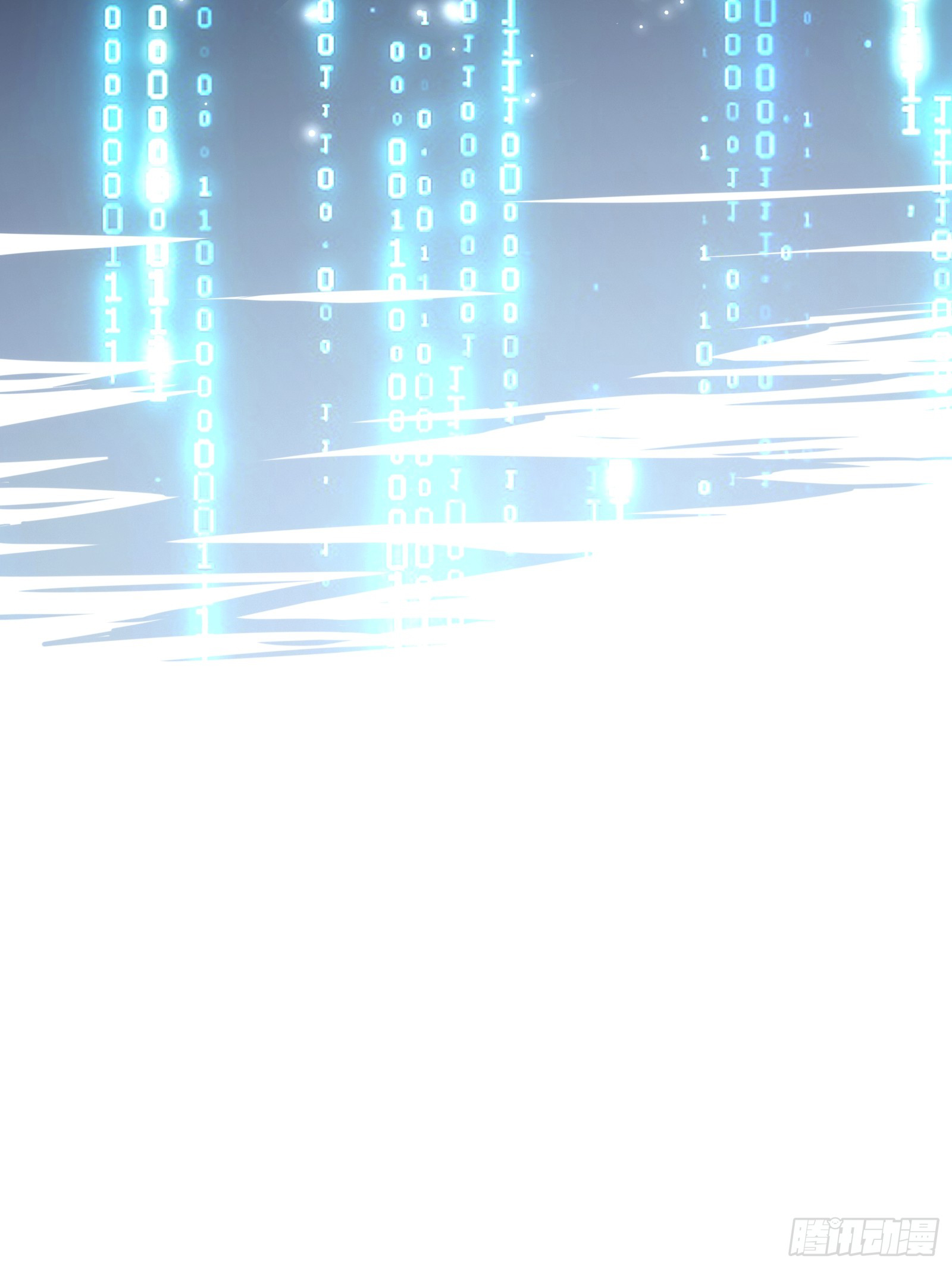 บังคับใจตัวเองก็ไร้เทียมทานได้ ตอนที่ 57 หน้า 34