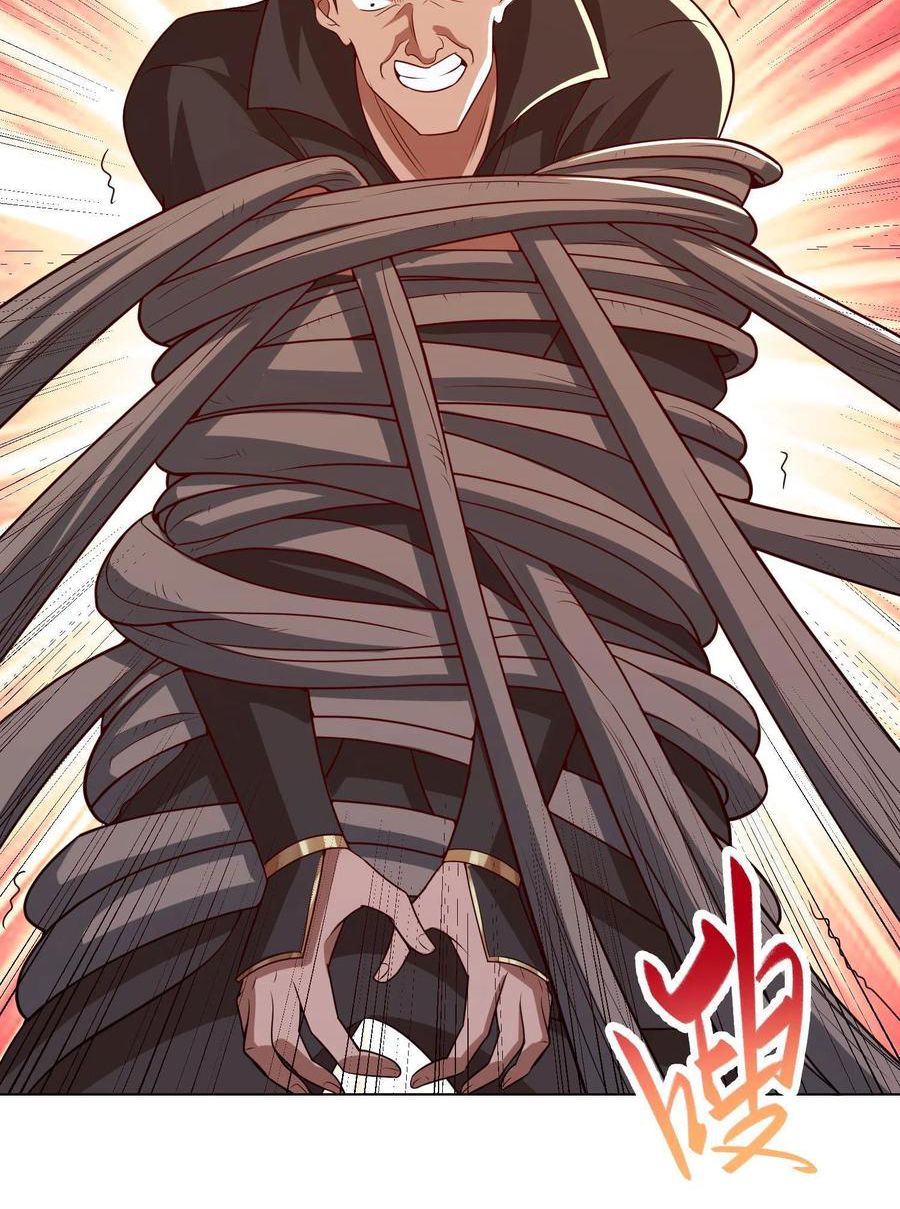 (ชนจีน) Dragon Master (จูหมิง นักรบเซียนมังกร) ตอนที่ 115 หน้า 30