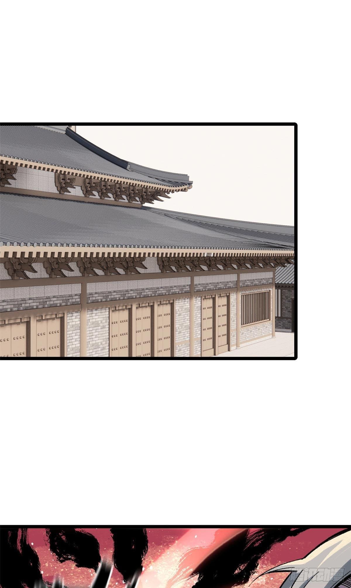 นิกายที่แข็งแกร่งที่สุด (ทันจีน) ตอนที่ 82 หน้า 33