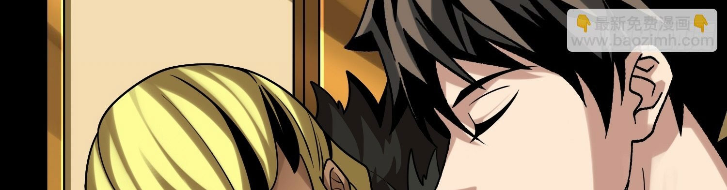 (ชนจีน) IT STARTS WITH A KINGPIN ACCOUNT - จุติจอมราชัน ตอนที่ 293 หน้า 212