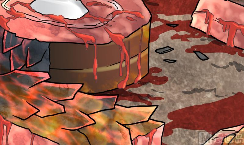 Peerless sword god เทพกระบี่ไรเทียมทาน ตอนที่ 36 หน้า 34