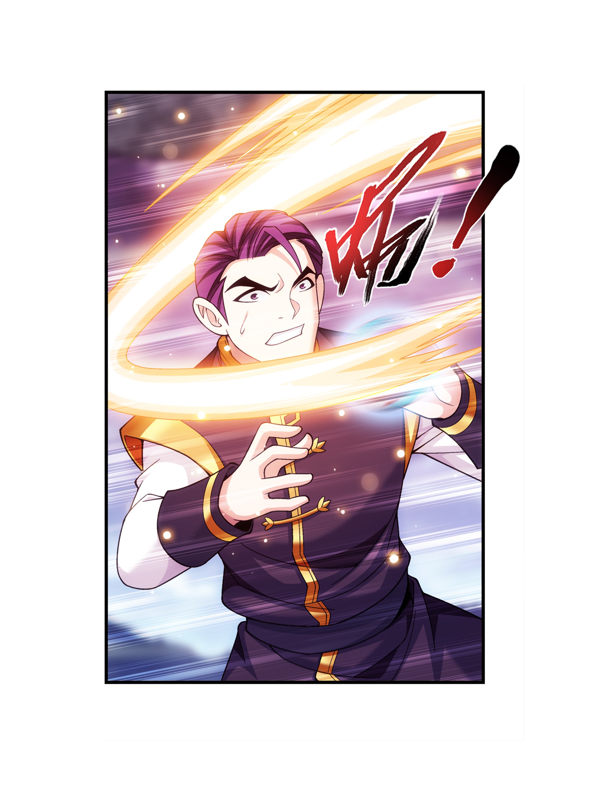 Da Zhu Zai ศึกปรมาจารย์สะท้านฟ้า (ชนจีน) ตอนที่ 285 หน้า 19