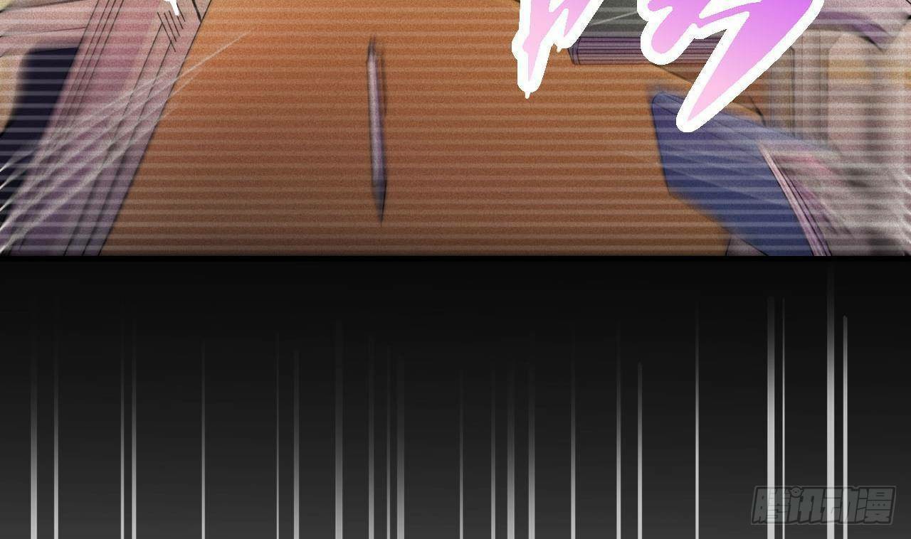 อยู่ดีๆโลกของผมก็เต็มไปด้วยสิ่งลึกลับ ตอนที่ 7 หน้า 29