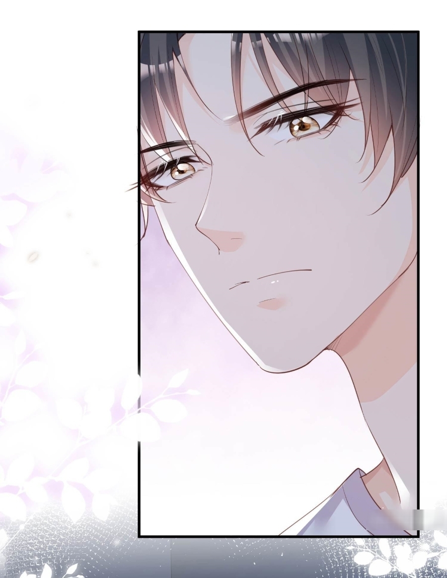 ดาราสาวเจ้าเสน่ห์กับนายเย็นชา ตอนที่ 19 หน้า 37