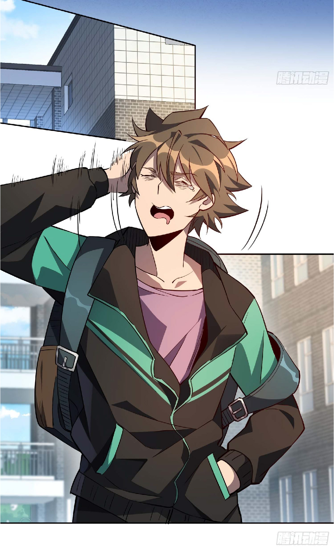 The People On Earth Are Too Ferocious ตอนที่ 22 หน้า 21