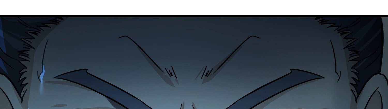 คัมภีร์อิทธิฤทธิ์จักรพรรดิ์สวรรค์ ตอนที่ 5 หน้า 49