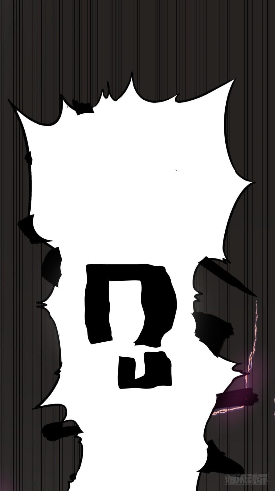 List of villains ตอนที่ 5 หน้า 63