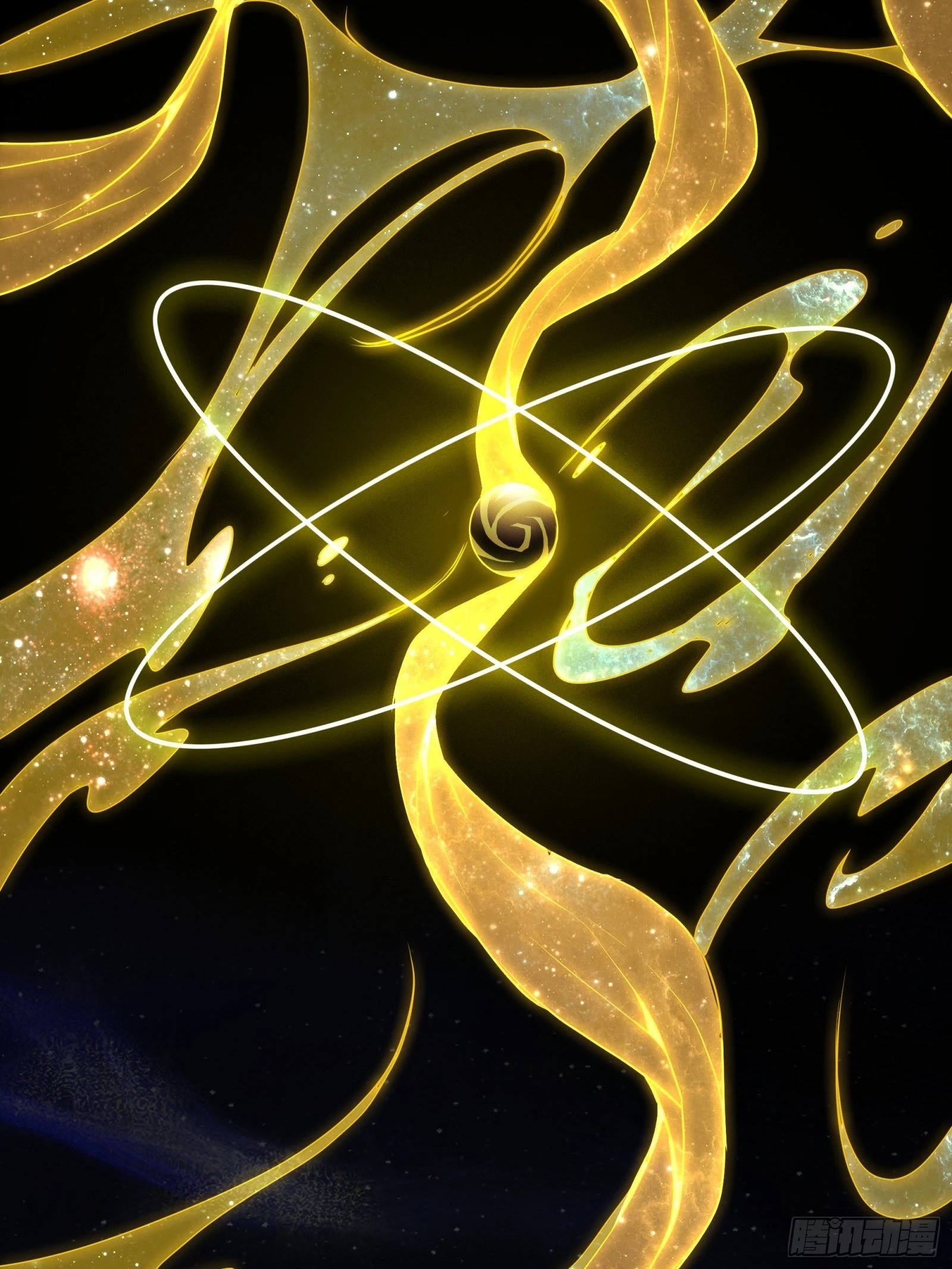 Legend of Star Genera ชนจีน ตอนที่ 56 หน้า 13