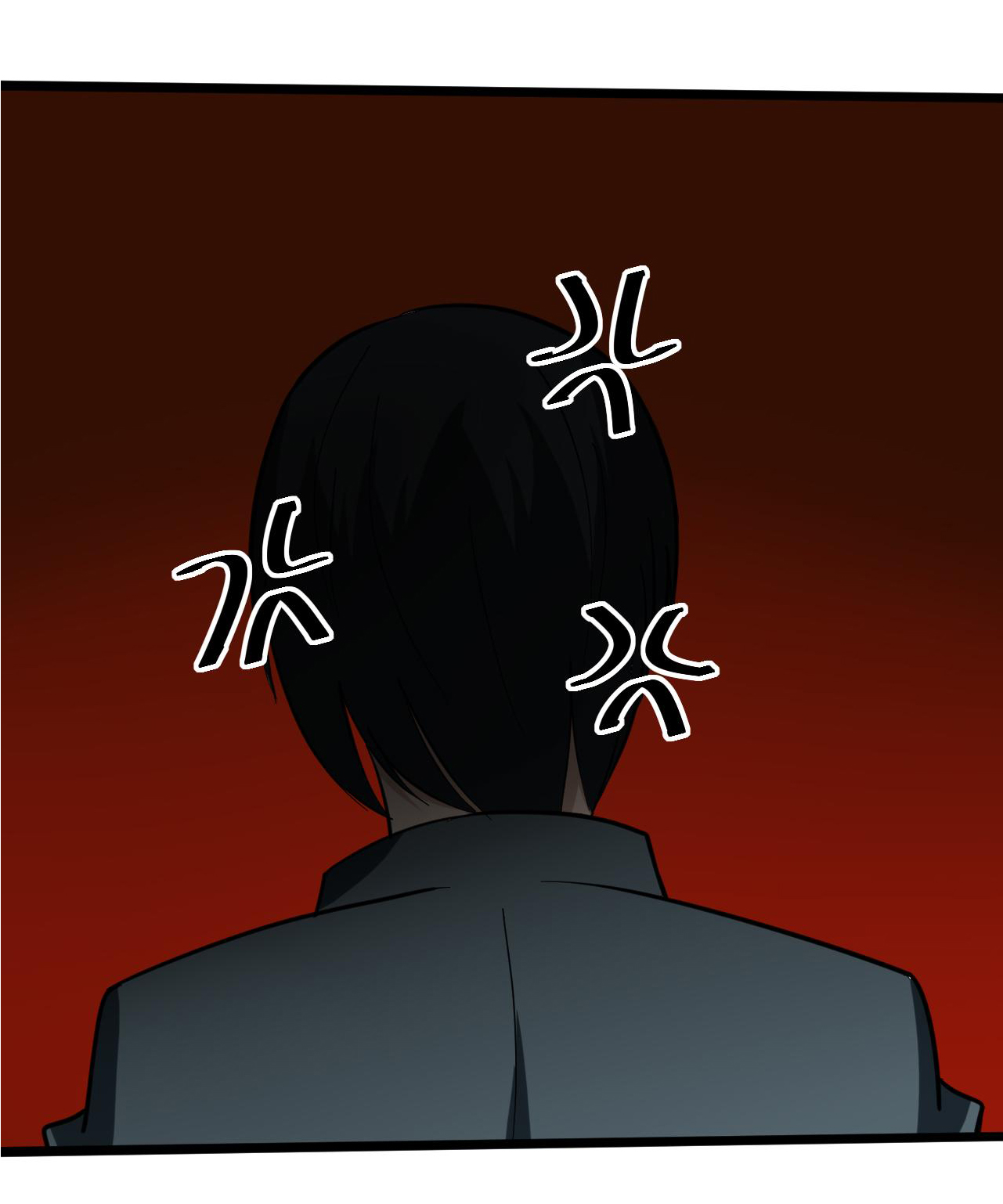 Sanjie Taobao Store ระบบร้านค้าเทพเจ้า ตอนที่ 262 หน้า 32