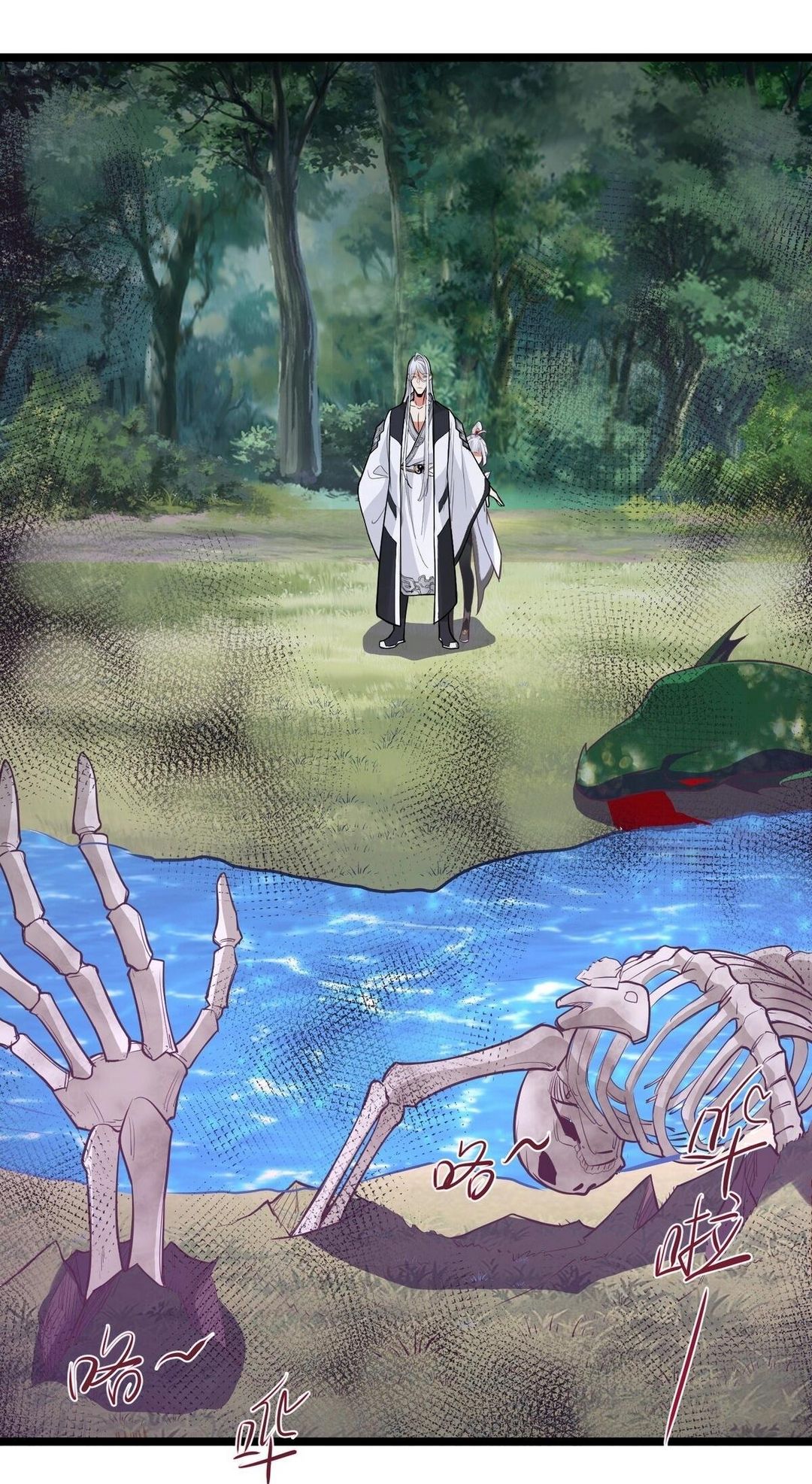 Surrounded By Monsters I Found A Little Witch ถูกปีศาจรายล้อม ข้าเก็บแม่มดน้อยขึ้นมา (ตัดจบ) ตอนที่ 23 หน้า 30