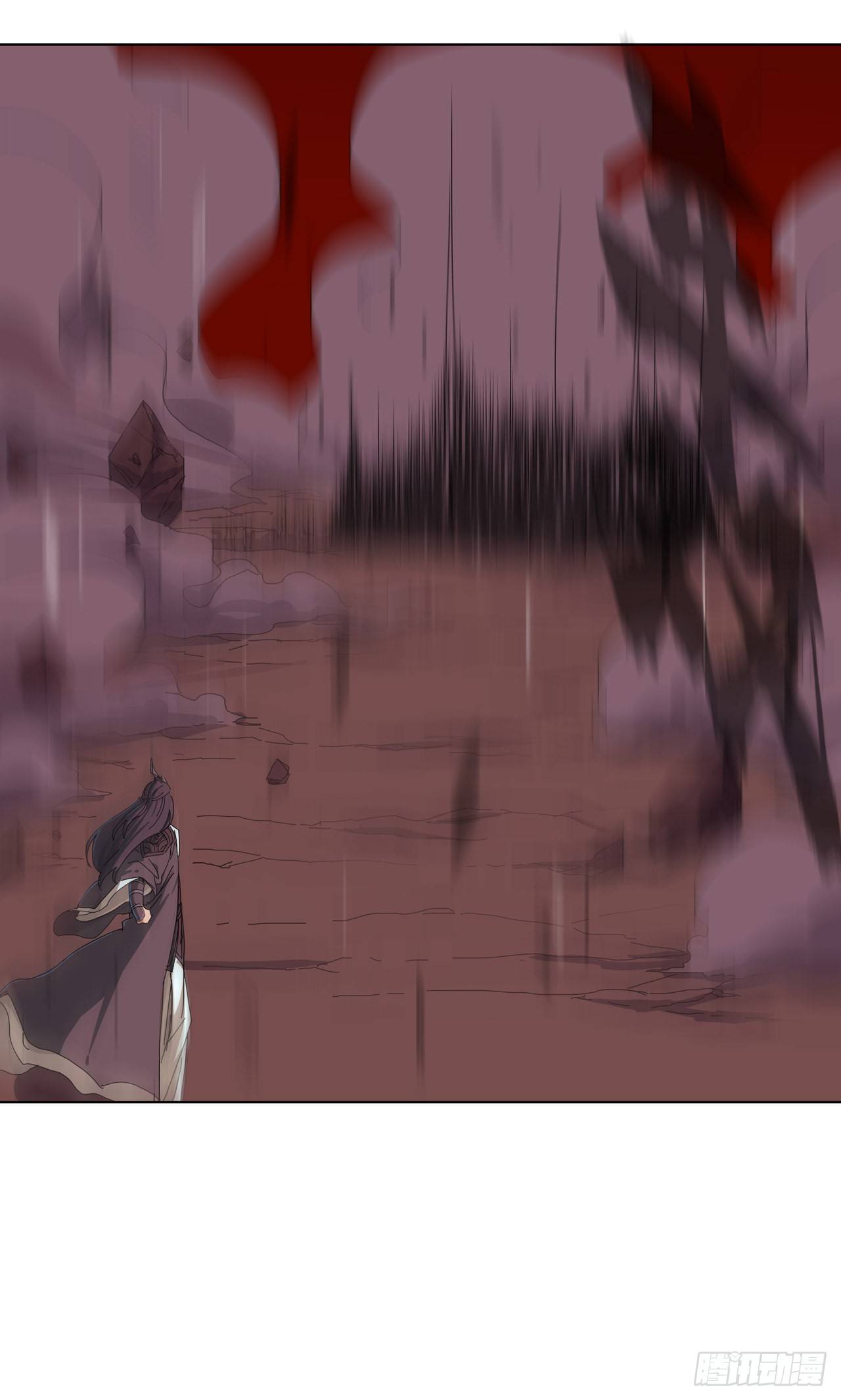 Cultivator vs Superhero (ทันจีน) ตอนที่ 30 หน้า 7