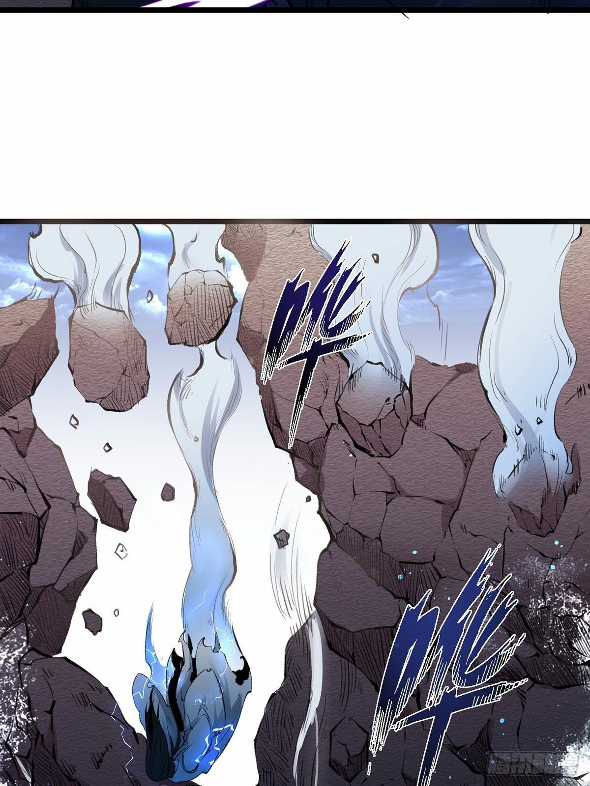 เทพกระบี่มรณะ (ชนจีน) ตอนที่ 1 หน้า 28