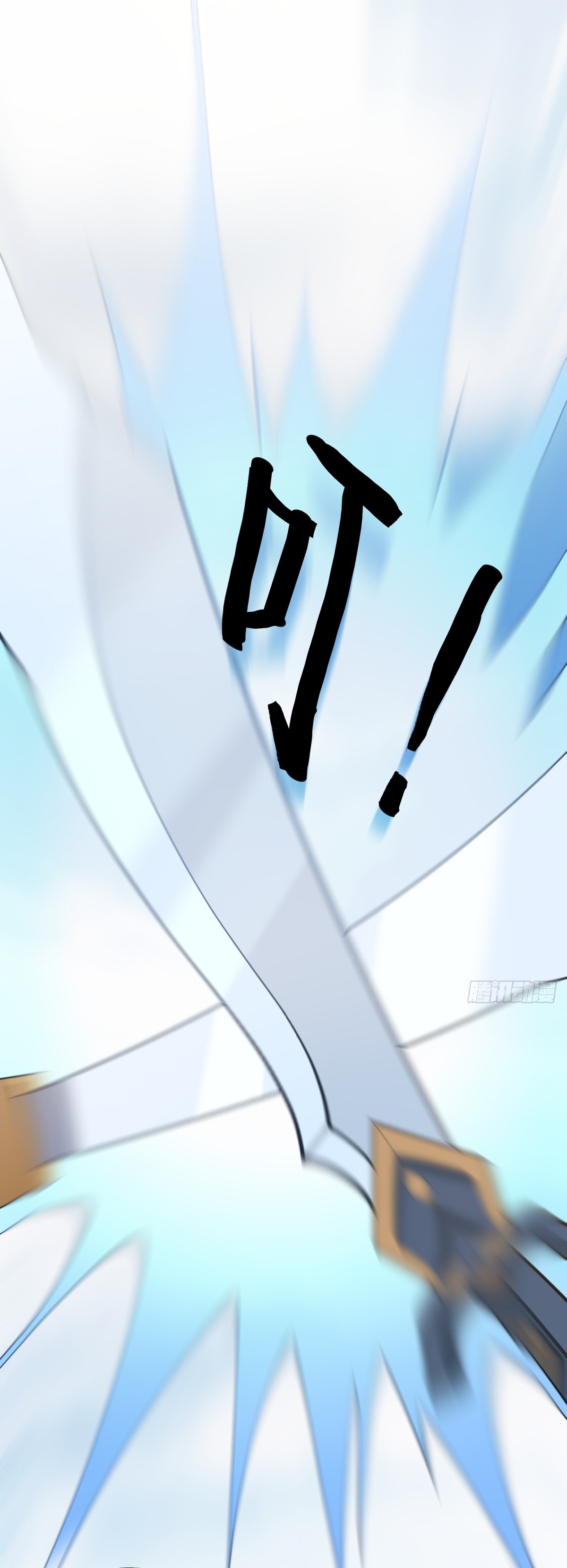 เก็บตัวร้อยปี จากนี้พี่ขอเทพ! INVINCIBLE AFTER A HUNDRED YEARS OF SECLUSION ตอนที่ 152 หน้า 25