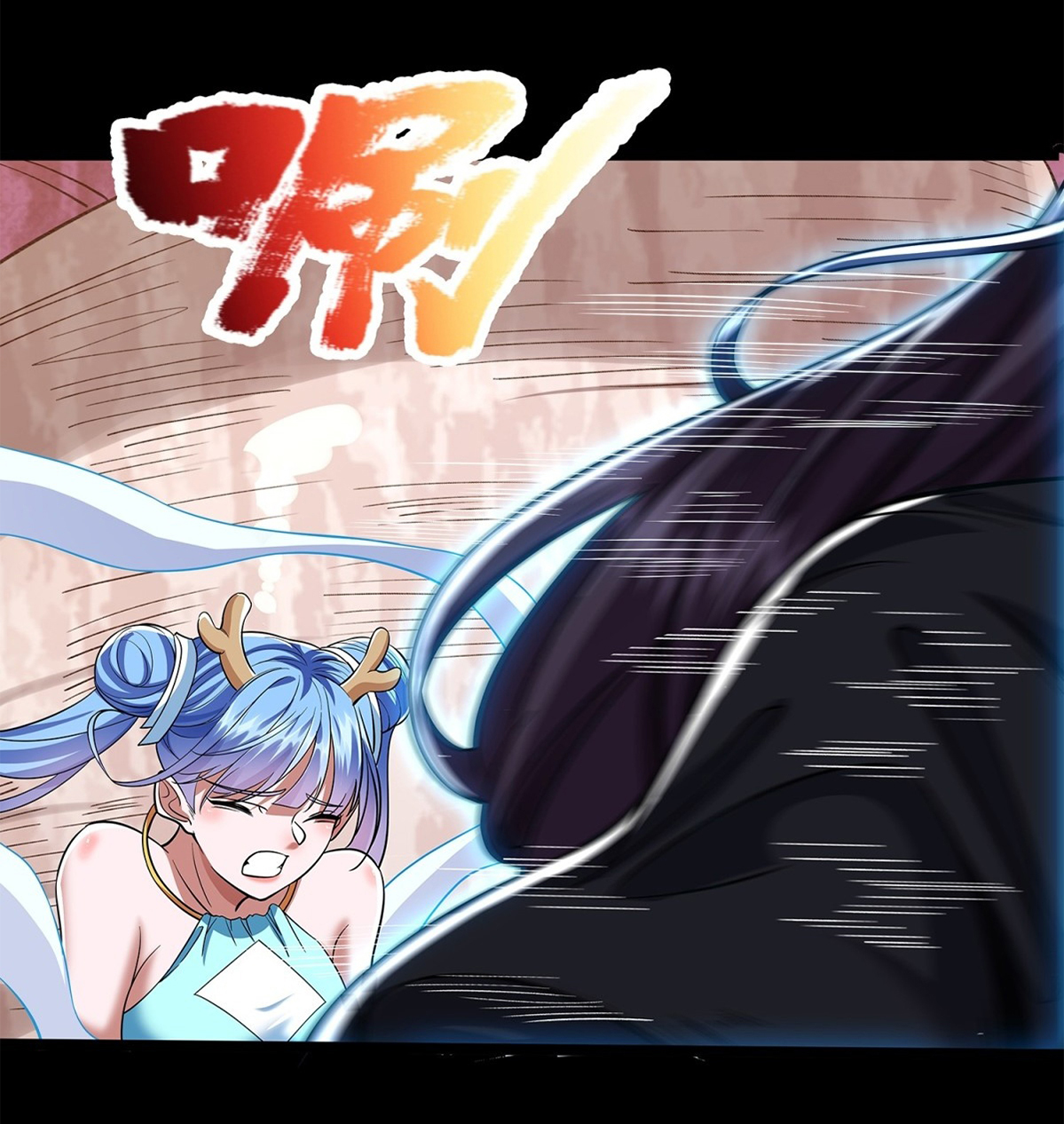 ฉันนี่แหละบรรพบุรุษโลกปีศาจ ( Reincarnation of the Demon Ancestor ) ตอนที่ 7 หน้า 9